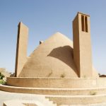 Are these trips Iran private tours Are these trips Iran private tours