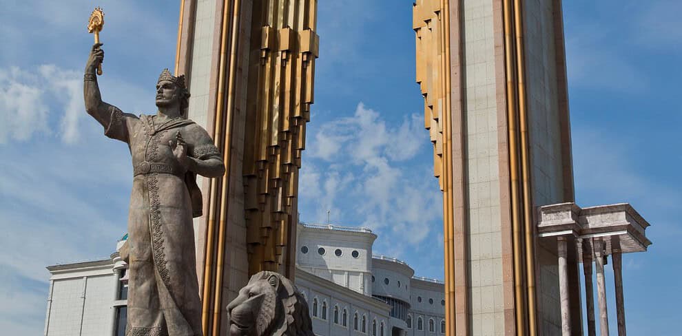Monument to Ismail Samani in Dushanbe Tajikistan