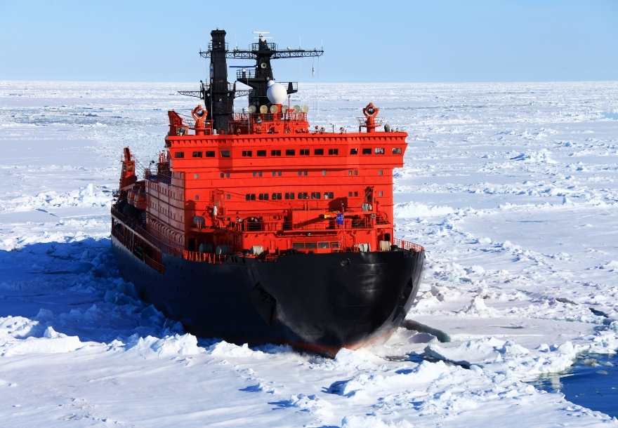 North Pole icbreaker trip North Pole icbreaker trip