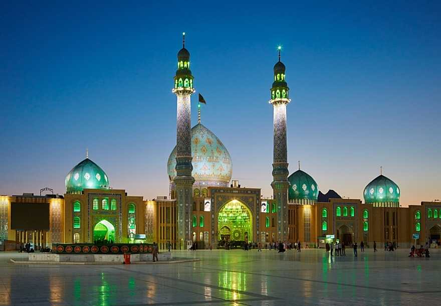Qom Iran Itineraries Qom Iran