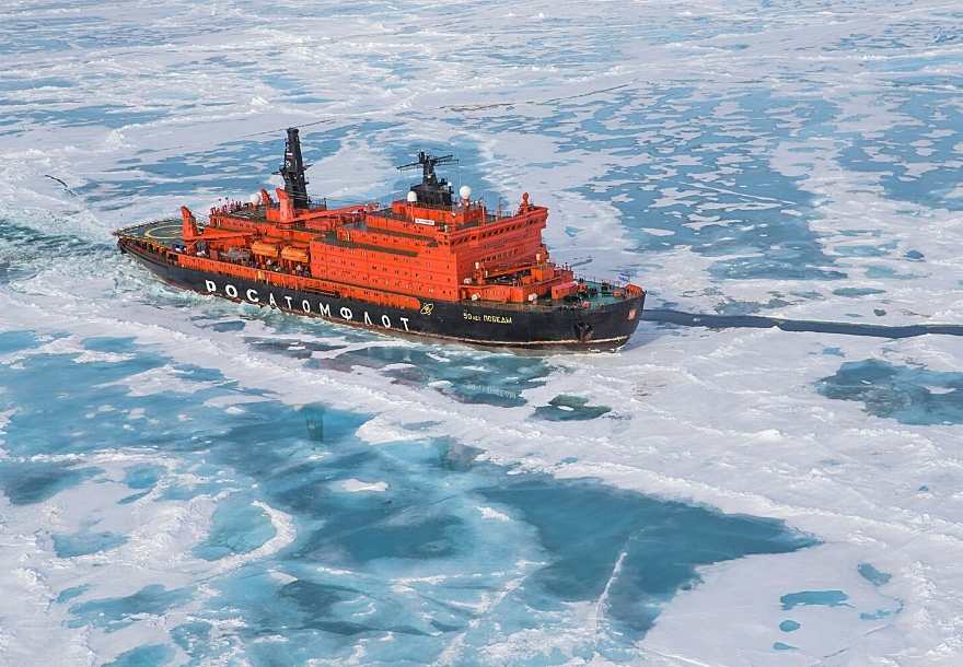 Icebreaker North Pole tour Icebreaker North Pole tour