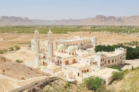 Qabr Ahmad al Habashi shrine Yemen