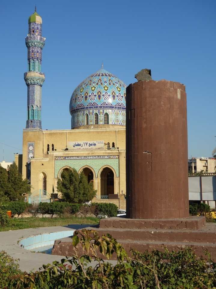 Tour visit Baghdad Iraq