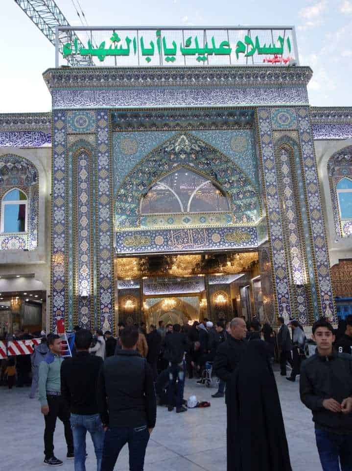 Tour visit Karbala Iraq