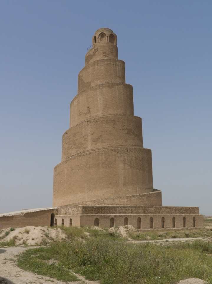 Tour visit Samarra Iraq