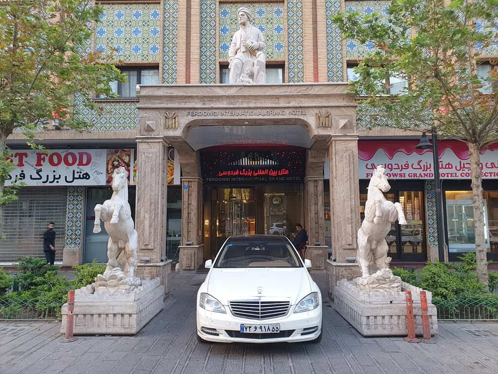 Ferdowsi International Grand Hotel in Tehran 5 Itineraries Ferdowsi International Grand Hotel in Tehran