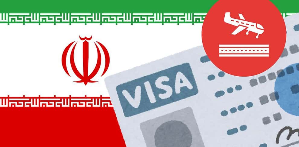 Iran Visa on Arrival
