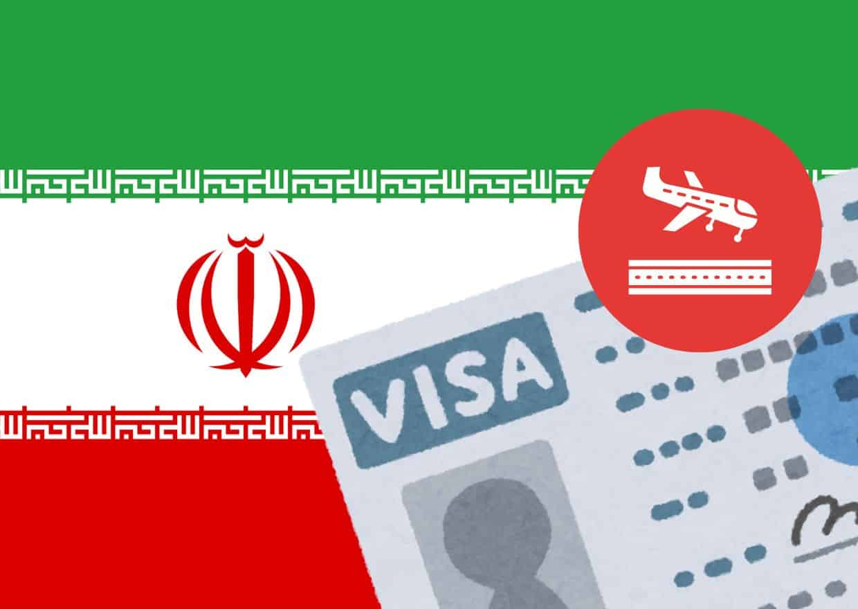 Iran Visa on Arrival