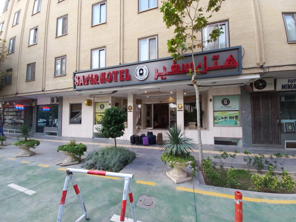 Safir Hotel in Isfahan