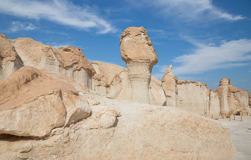 Al Qarah Mountain Saudi Arabia Al Qarah Mountain Saudi Arabia
Tours in Saudi Arabia