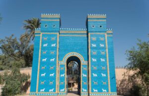 8-day travel to Southern Iraq classic tour Babylon Iraq