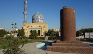 Baghdad Iraq 1 9-day Iraq big five tour – Baghdad, Mosul, Karbala, Basra, Erbil Baghdad Iraq 1
