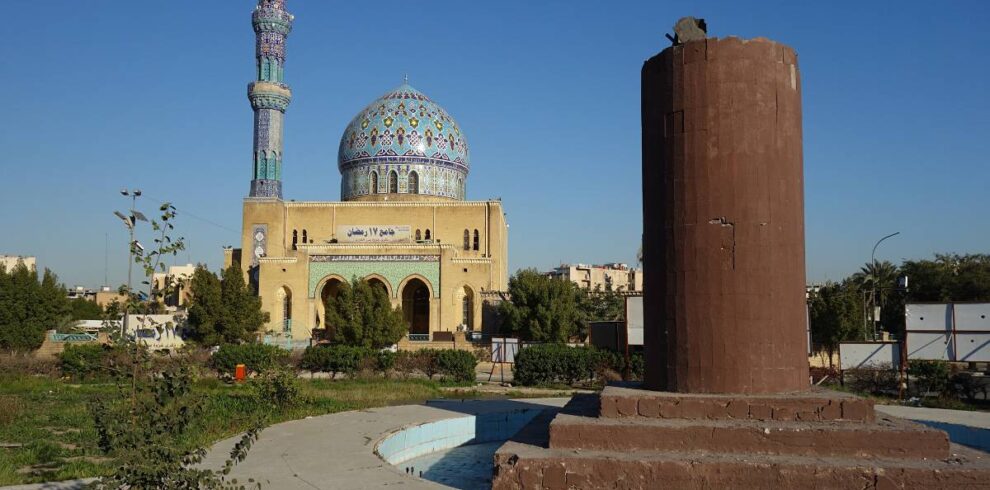 Baghdad Iraq