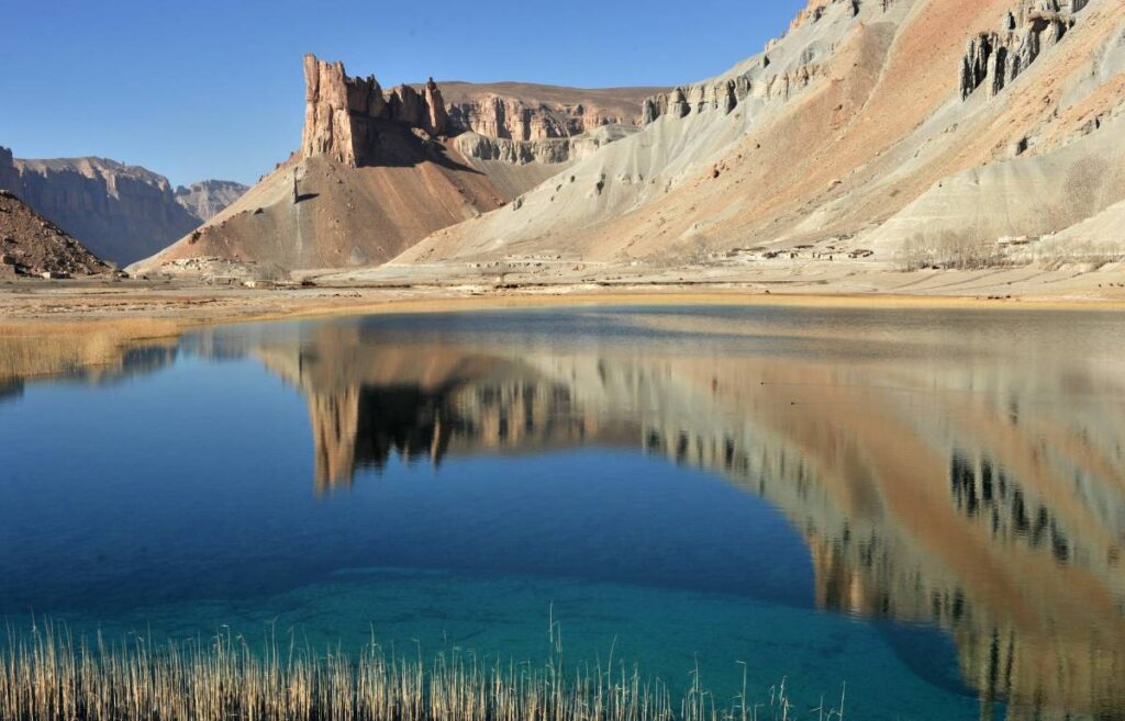 Band-e Amir National Park Afghanistan