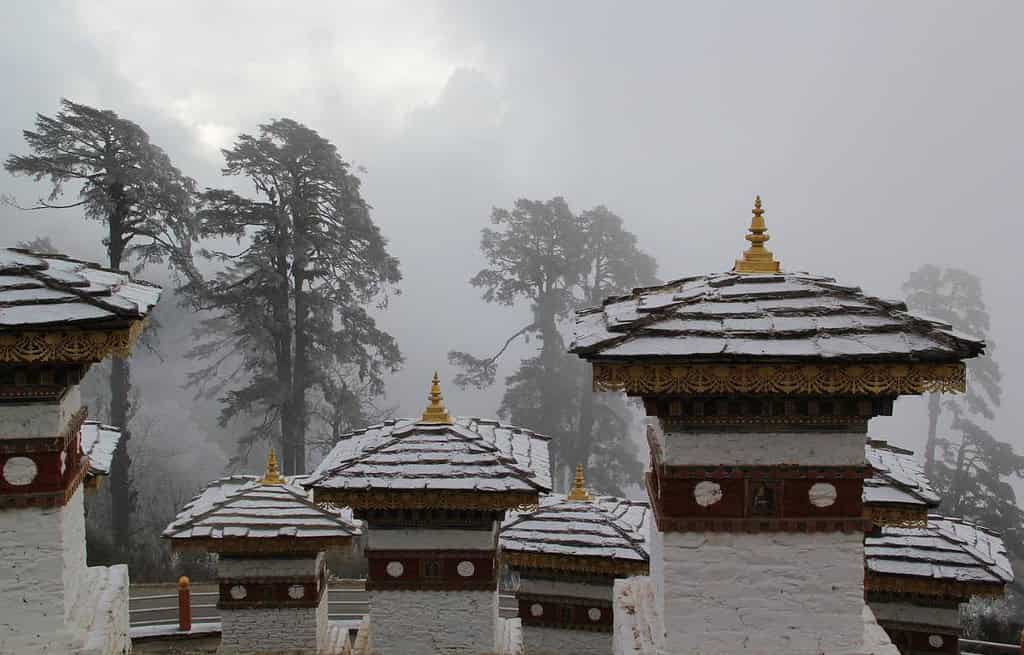 Gangteng Bhutan Gangteng Bhutan