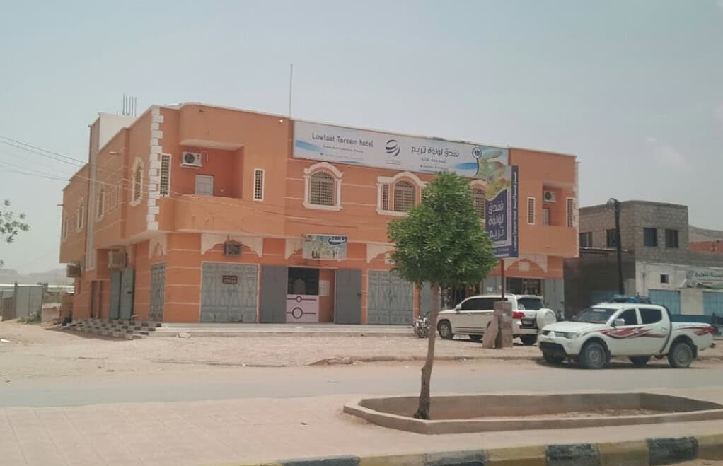 Hotel Tarim 6 Hotels Hotel Tarim