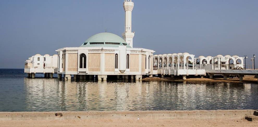 Jeddah Floating Mosque Saudi Arabia