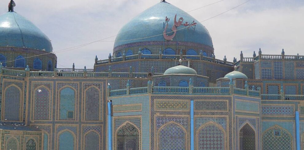 Mazar-e Sharif Afghanistan