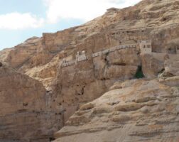Monastery of the Temptation Palestine