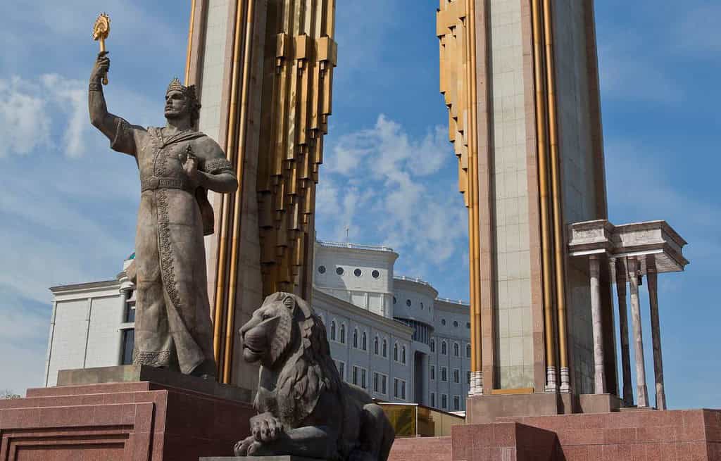 Monument to Ismail Samani in Dushanbe Tajikistan