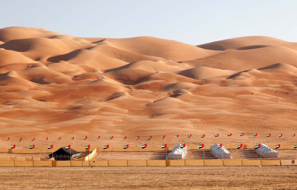 Moreeb Dune United Arab Emirates