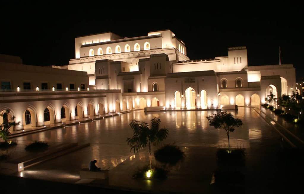 Royal Opera House Muscat Royal Opera House Muscat Oman