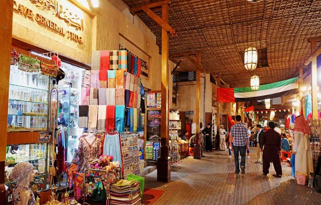 Souks United Arab Emirates Souks United Arab Emirates