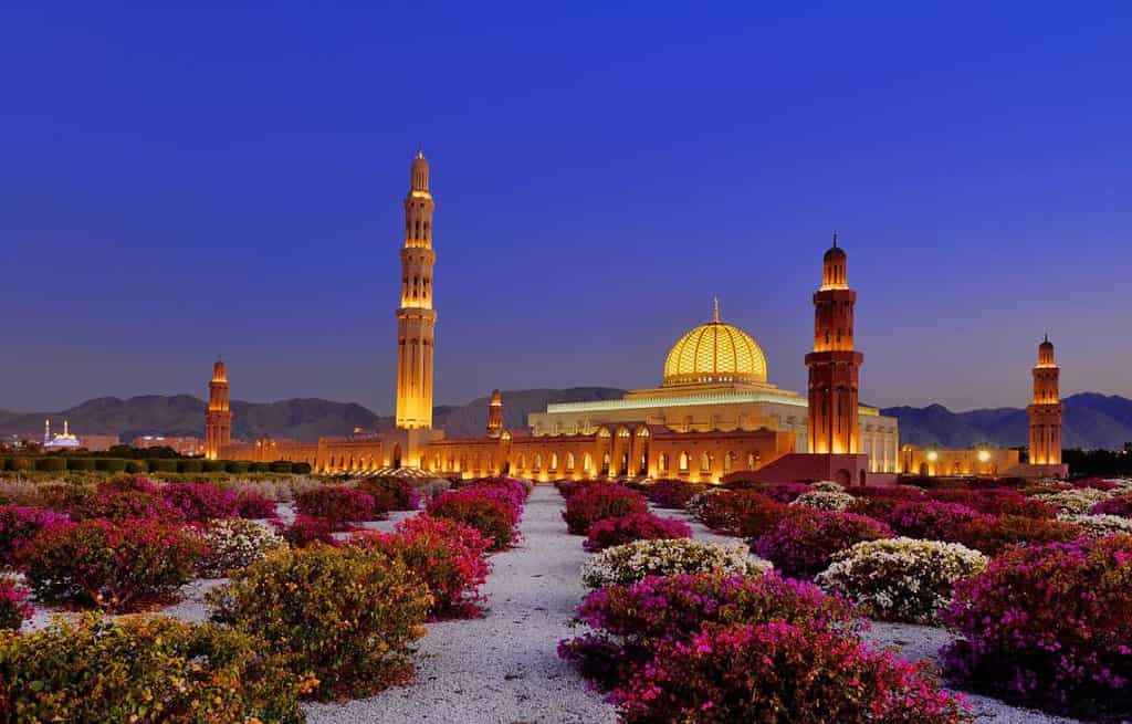 Sultan Qaboos Grand Mosque Sultan Qaboos Grand Mosque Oman