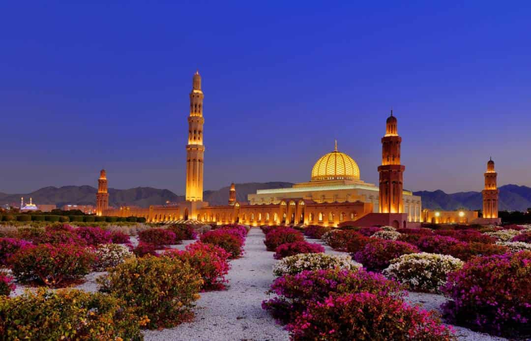 Sultan Qaboos Grand Mosque Oman