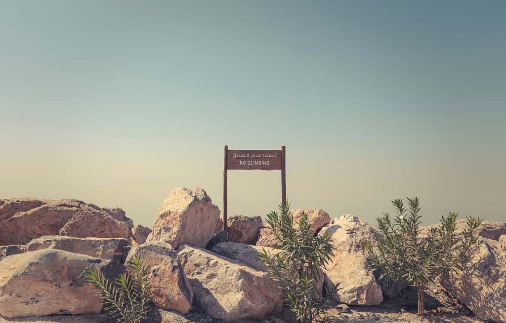 The Hajar Mountains United Arab Emirates The Hajar Mountains United Arab Emirates
Tours in United Arab Emirates