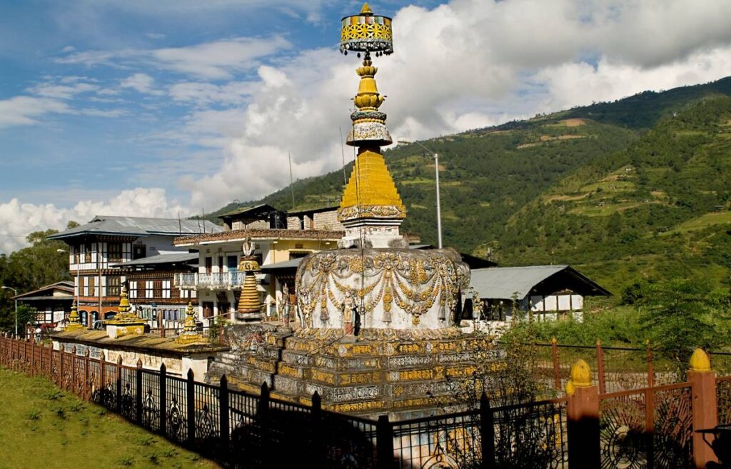 Trashigang Bhutan