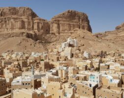 Sif in Yemen