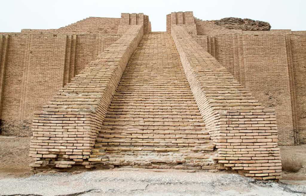 Ur Iraq Ur Iraq