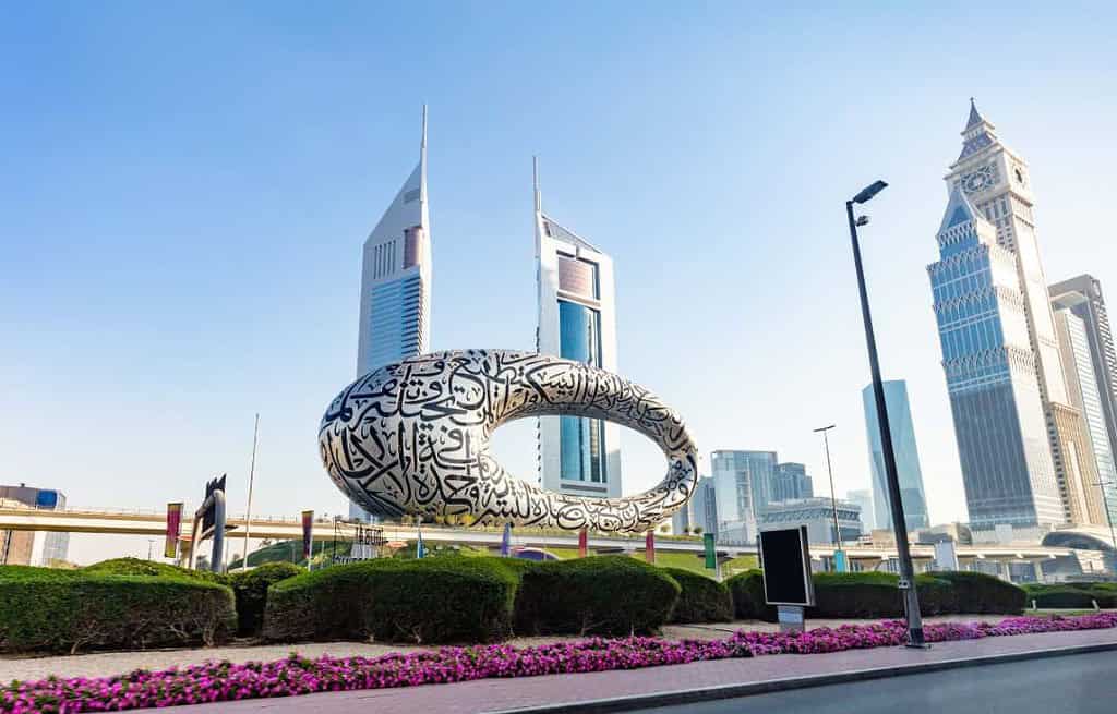 harjah Museum of Islamic Education United Arab Emirates harjah Museum of Islamic Education United Arab Emirates