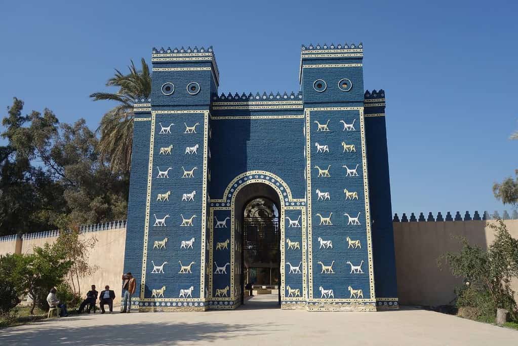 Babylon ancient city Babylon ancient city