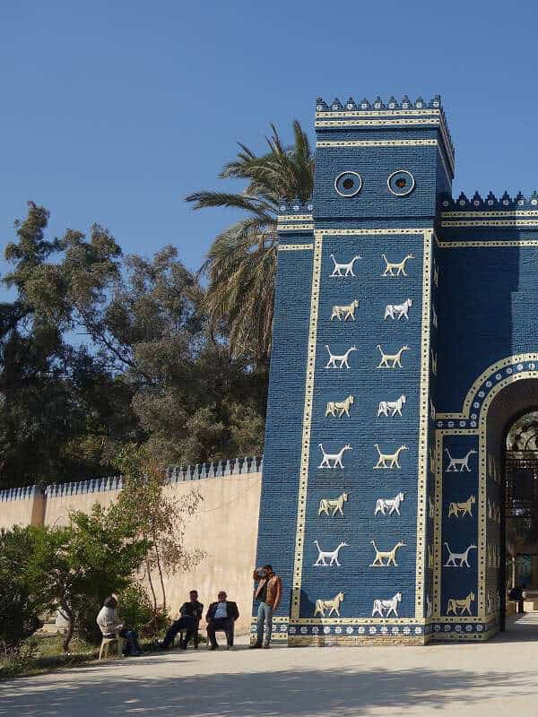 Babylon ancient city
