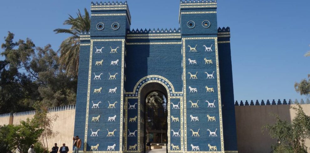 Babylon ancient city Babylon ancient city