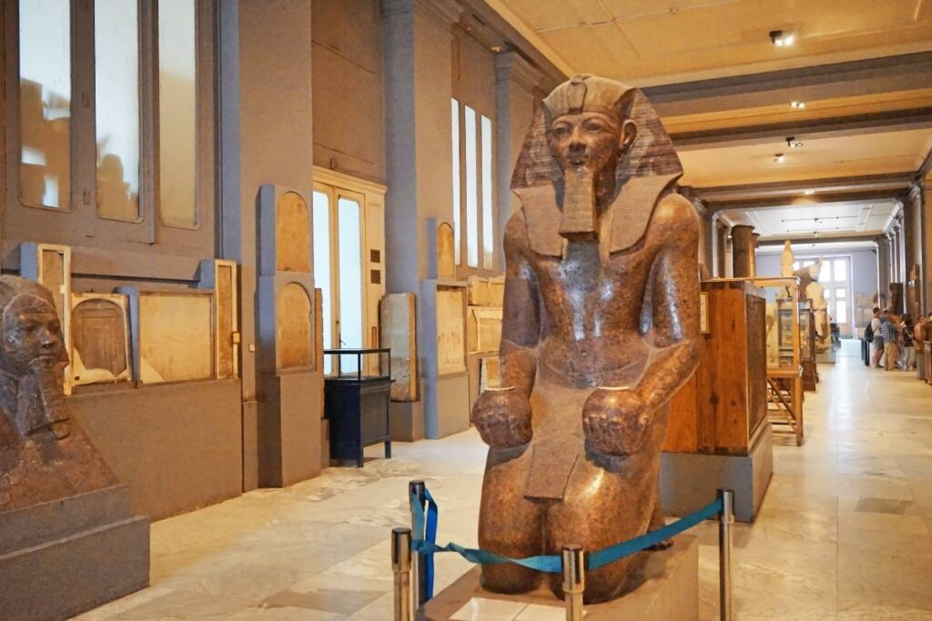 Egyptian Museum Egypt