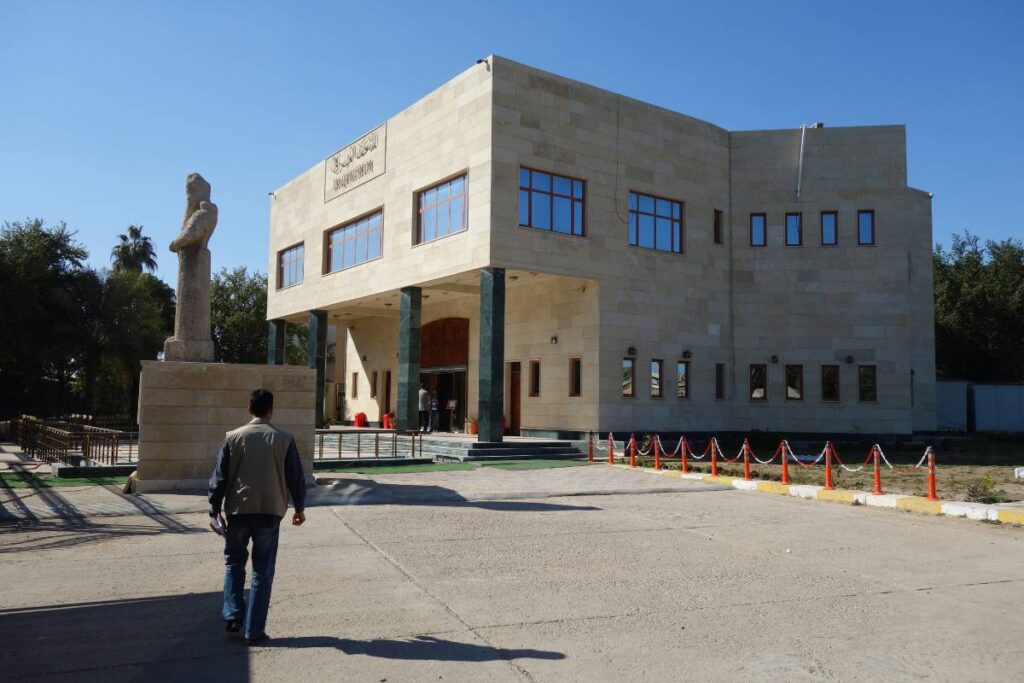Iraqi National Museum Baghdad