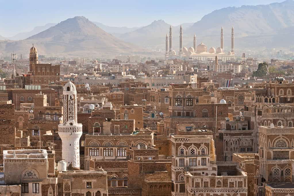 Old City of Sanaa Old City of Sana'a