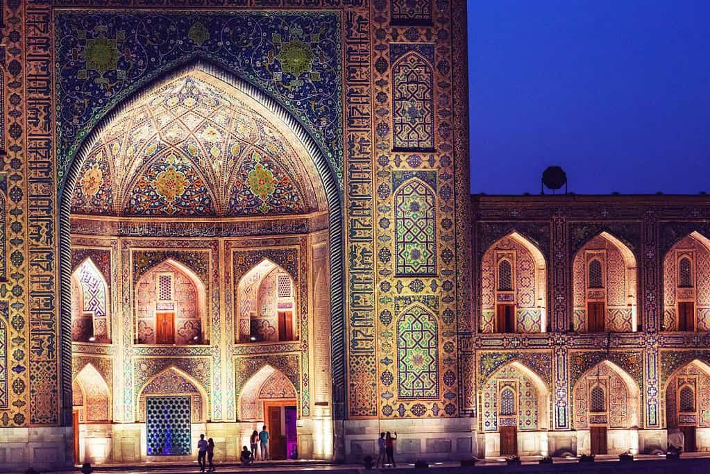 Samarkand Uzbekistan