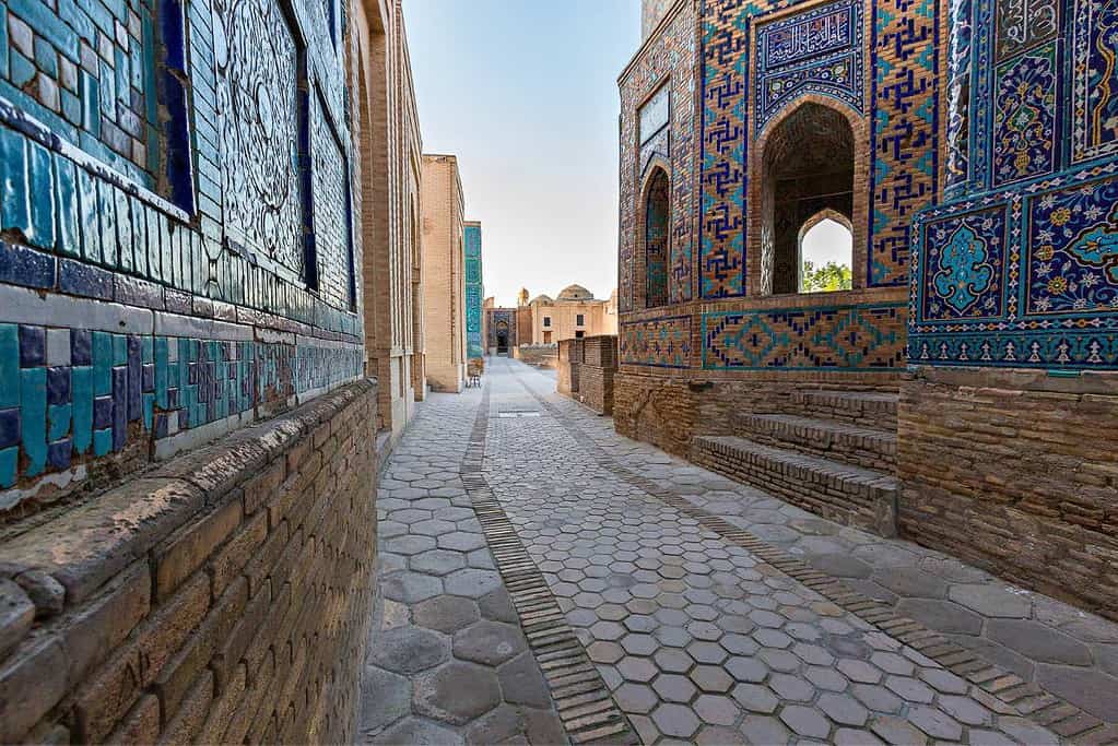 Samarkand Uzbekistan