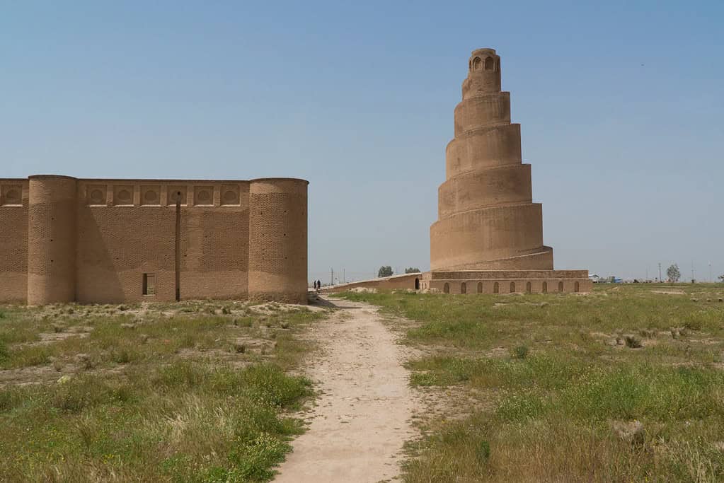 Samarra Archaeological City 1 Samarra Archaeological City