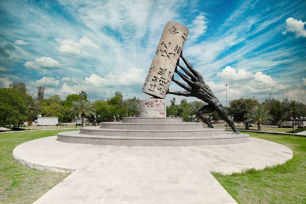 Save Iraqi Culture Monument Baghdad