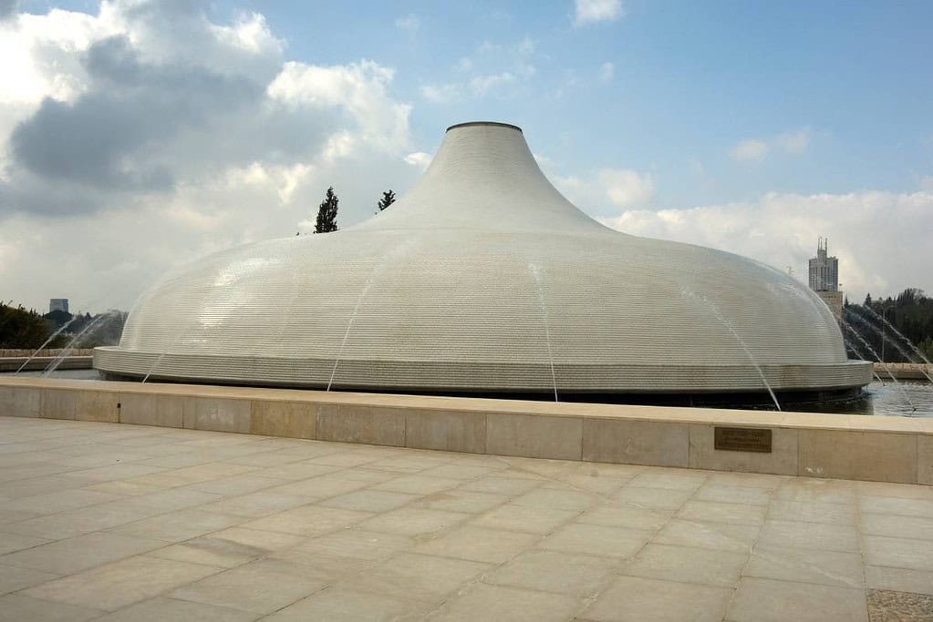 Shrine of the Book