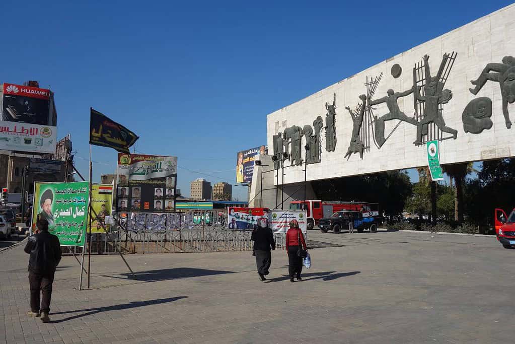 Tahrir Square Baghdad