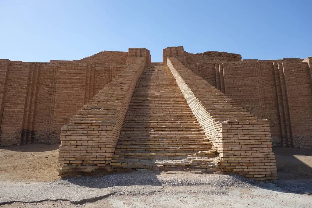 Great Ziggurat of Ur