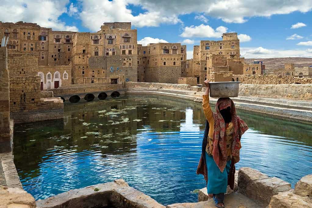 Yemen Woman