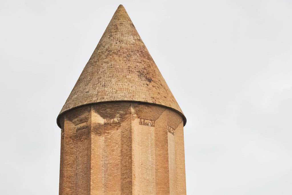 Gonbad e Qabus Gonbad-e Qābus
