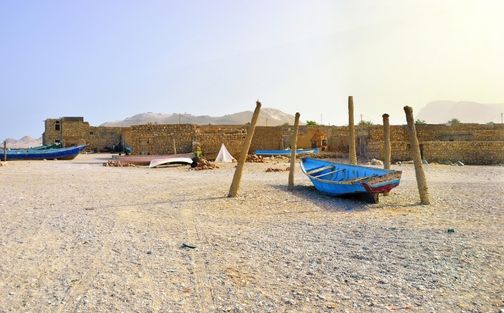 Hadiboh Socotra Island Hadiboh Socotra Island